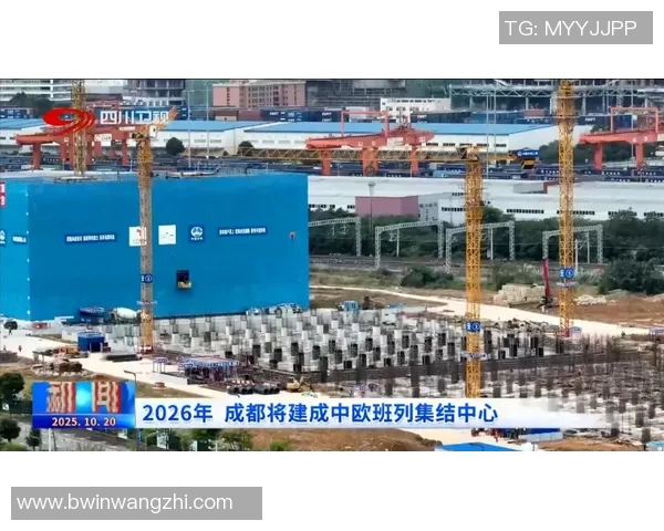 2026年3月份新闻成都滑板队心理素质分析与提升策略研究
